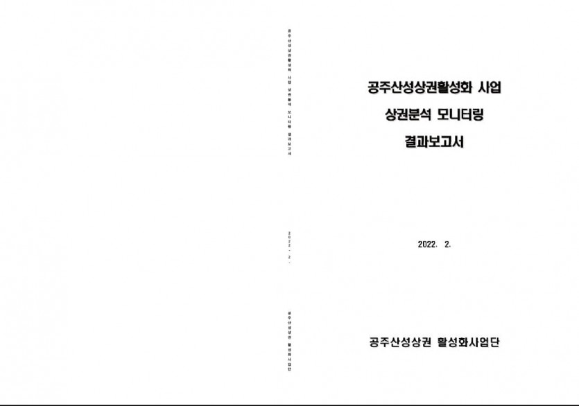 7f4464d2931331685854f434ab3a760b_1645593923_54.jpg