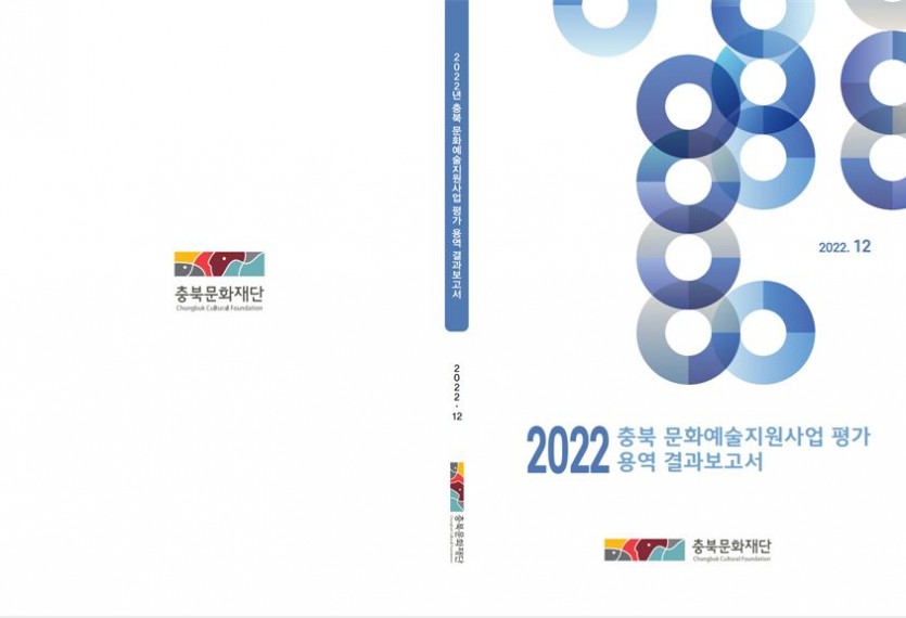 07e075cbe1e88fe97d22c1a3ddb9754a_1679042231_96.JPG