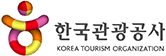 한국관광공사
